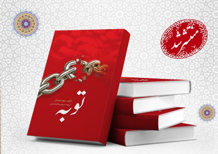 إصدار كتاب 