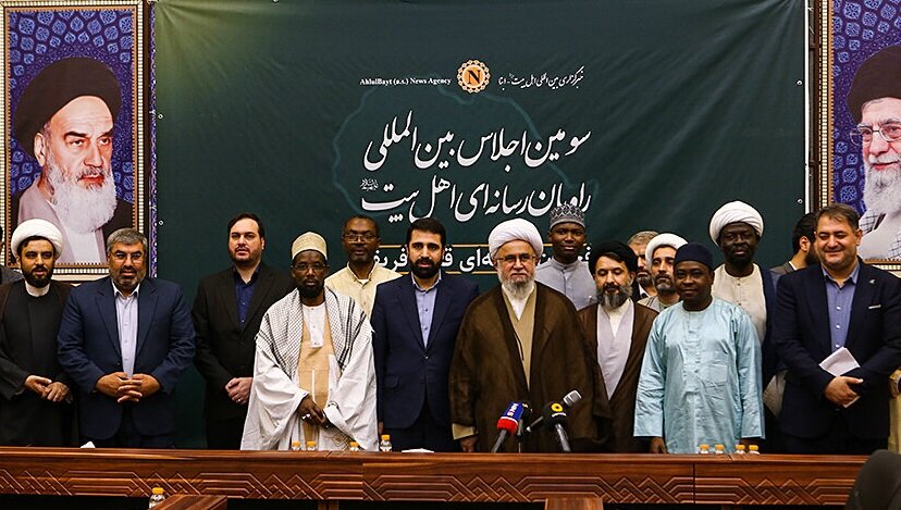 International Conference of AhlulBayt (a.s.) Media Narrators Held by ABNA