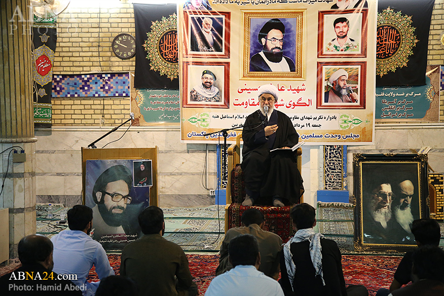 Martyr Allamah Arif Hussaini, true soldier of Wilayah: Ayatollah Ramazani